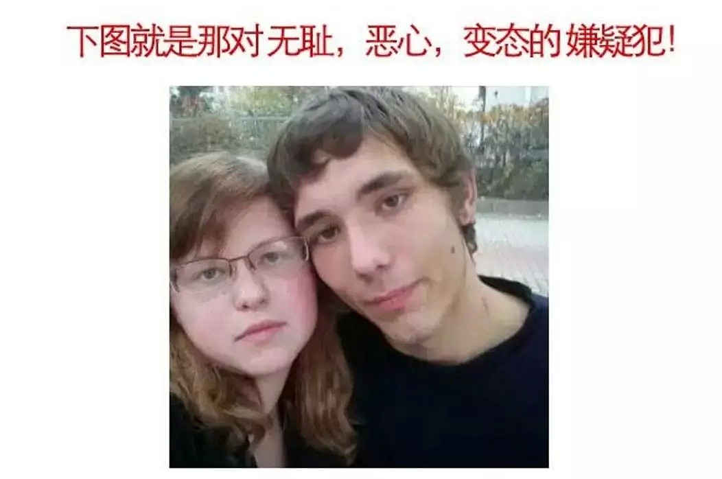 细思恐极！女孩遭绑架后被救下，接下来发生了让人更绝望的事情（组图） - 5