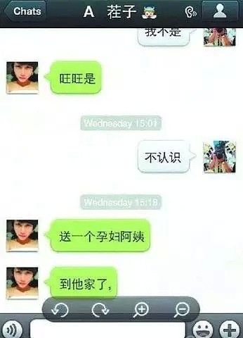 细思恐极！女孩遭绑架后被救下，接下来发生了让人更绝望的事情（组图） - 7