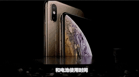 史上最大屏新iPhone！双卡双待、中国出特供版！价格颜色出炉，中澳均首发！(组图) - 23