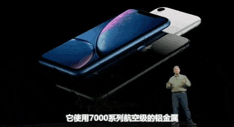 史上最大屏新iPhone！双卡双待、中国出特供版！价格颜色出炉，中澳均首发！(组图) - 42