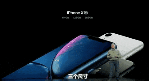史上最大屏新iPhone！双卡双待、中国出特供版！价格颜色出炉，中澳均首发！(组图) - 44