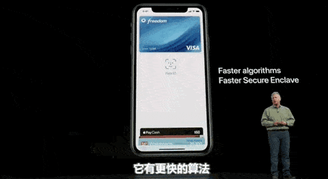 史上最大屏新iPhone！双卡双待、中国出特供版！价格颜色出炉，中澳均首发！(组图) - 47