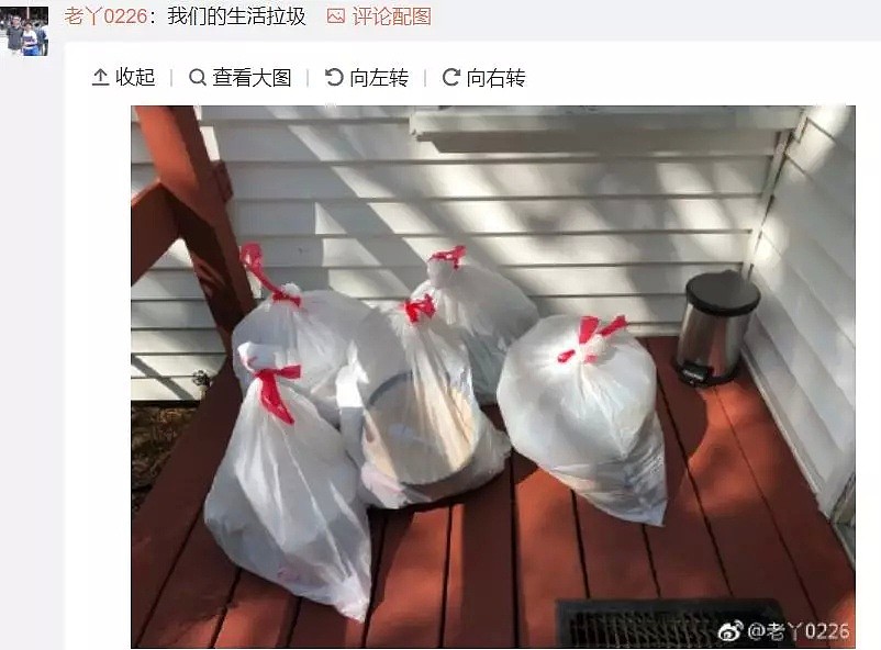 “爱国”还是抹黑?中国女大学生在日本民宿做了一件事，房东推开门差点晕倒...（组图） - 30