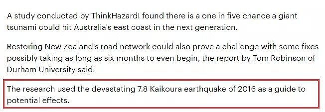 地震周期来了！专家：新西兰将发生8.1级大地震，海啸威胁袭来，澳洲已开始海啸演习！（组图） - 8