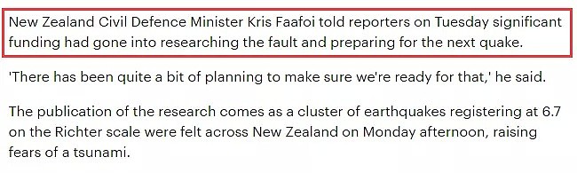 地震周期来了！专家：新西兰将发生8.1级大地震，海啸威胁袭来，澳洲已开始海啸演习！（组图） - 27