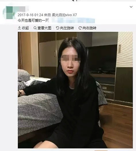 刘强东涉嫌性侵案又传受害人照！女孩辟谣：没出过国，就是一个很普通的学生（组图） - 2
