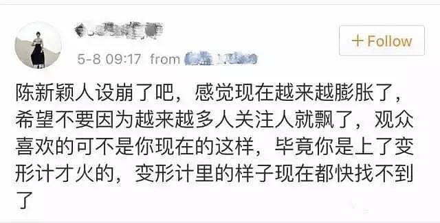 玩得这么开？未成年就恋爱？还劈腿？打得人无法生育？（组图） - 14