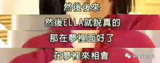 Selina假唱引质疑？但我只关注这段十七年的