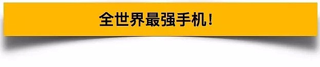 史上最无聊发布会？库克：去年你们也这么说的，最后还是掏钱了……（组图） - 20