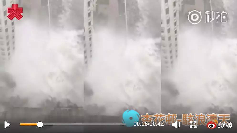 惨烈！台风山竹登陆已致2人死亡，破坏力超强损失或超千亿（组图） - 9