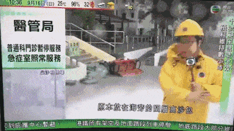 惨烈！台风山竹登陆已致2人死亡，破坏力超强损失或超千亿（组图） - 14
