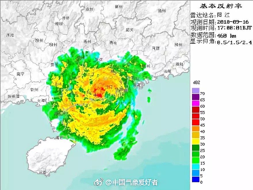 惨烈！台风山竹登陆已致2人死亡，破坏力超强损失或超千亿（组图） - 40