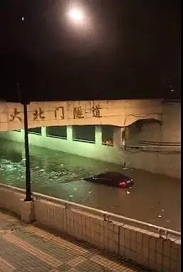 “山竹”已致广东4人死亡、江水倒灌，香港超200人受伤！现进入广西…（组图） - 15