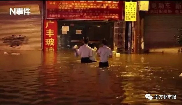 “山竹”已致广东4人死亡、江水倒灌，香港超200人受伤！现进入广西…（组图） - 21