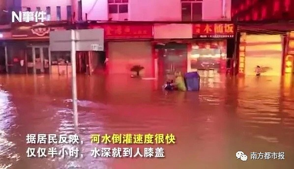 “山竹”已致广东4人死亡、江水倒灌，香港超200人受伤！现进入广西…（组图） - 23
