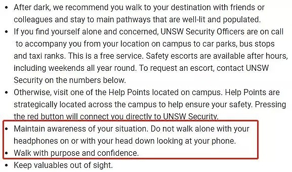 气愤！UNSW校方被批推卸责任，防止性侵靠“自信走路”！？多方媒体指责学校不作为（组图） - 7