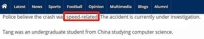 惨痛！中国留学生酒后超跑撞大树，当场车毁人亡！年仅21岁！身在海外，请对自己负责！（组图） - 8
