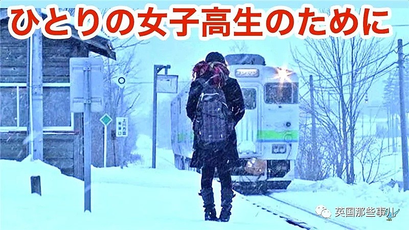 拍火车变成搞破坏…日本这群火车摄影迷，简直要把路人气炸！（组图） - 28