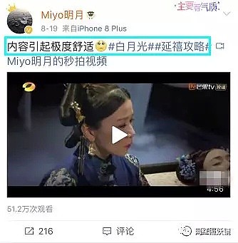 上海“第一美女”跳楼自杀，因老公出轨夜总会小姐7年，这对渣男女人神共愤（组图） - 41