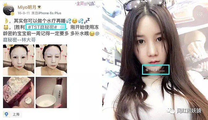 上海“第一美女”跳楼自杀，因老公出轨夜总会小姐7年，这对渣男女人神共愤（组图） - 45