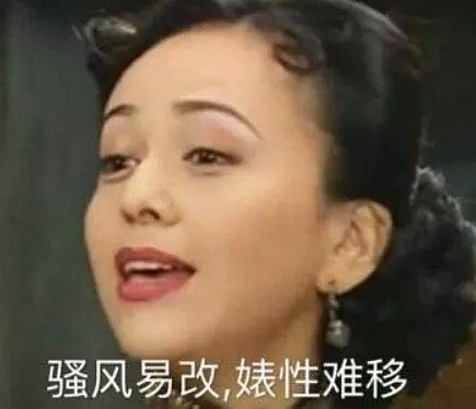 上海“第一美女”跳楼自杀，因老公出轨夜总会小姐7年，这对渣男女人神共愤（组图） - 63