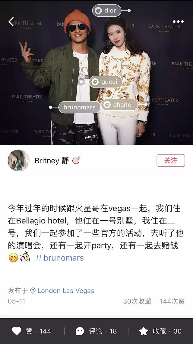 杨幂刘恺威2年前已经离婚？！爆料者背景比卓伟还硬…王鸥也太惨了吧？（组图） - 10