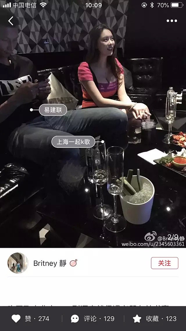 杨幂刘恺威2年前已经离婚？！爆料者背景比卓伟还硬…王鸥也太惨了吧？（组图） - 12