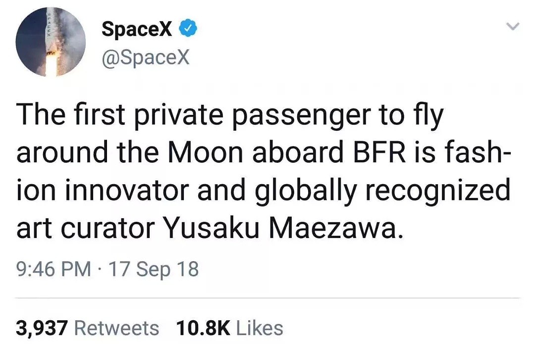 “12亿天价船票”，SpaceX将载日本商人私人绕月飞行（图） - 11