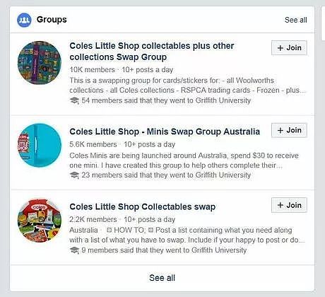 什么？！澳洲Coles Little Shop还有第二波！高配版藏品图疑泄露，这下更好玩！（视频/组图） - 32
