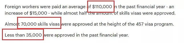 99种签证将发生大变动！移民澳洲更难了，移民系统将大改，数万人受影响！（组图） - 7