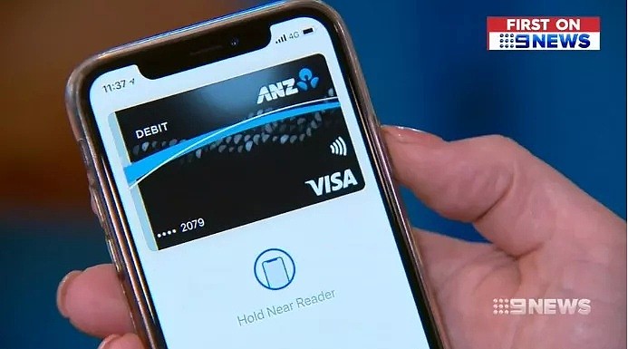 澳新银行推智能手机ATM取钱，终于进入无卡时代！网友：中国几年前就已实现了... - 1