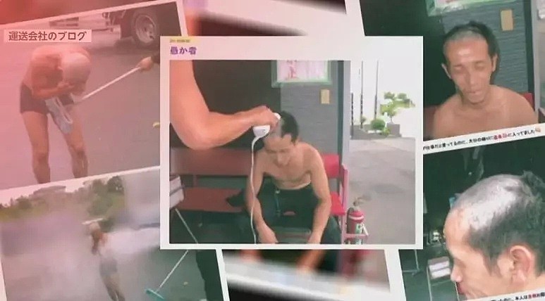 日本一公司员工被上司强行剃光头，让其全裸高压冲水（组图） - 15