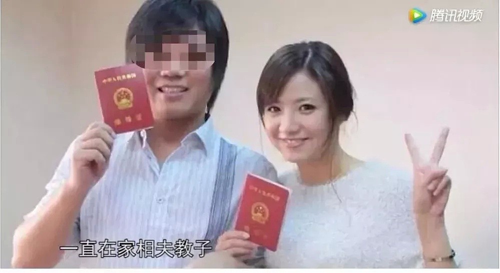 上海网络第一美女硬生生被无耻小三逼到跳楼惨死！（组图） - 8