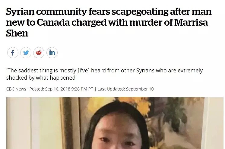 和难民相比，华人不是人？加拿大总理对待13岁华裔女孩的死令人心寒（组图） - 27