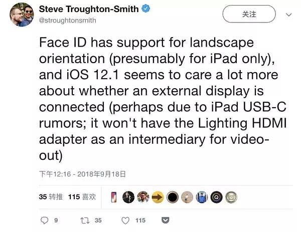 苹果新iPad Pro或10月发布！脸部识别+无刘海全面屏？iOS12.1泄密 细节曝光（组图） - 13