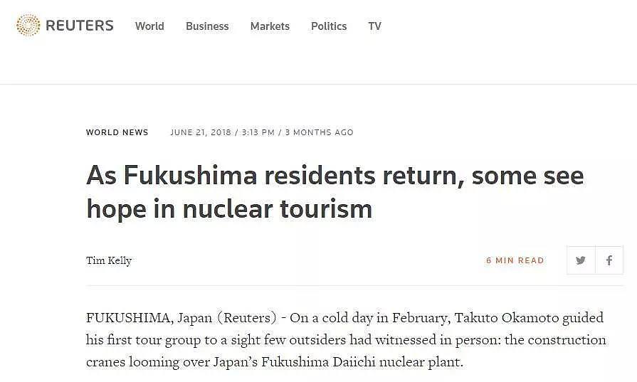 这个不要命的新西兰记者潜入日本核泄漏灾区，用镜头记录下毛骨悚然的真相…（组图） - 50