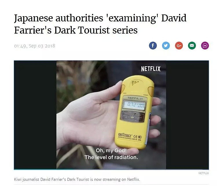 这个不要命的新西兰记者潜入日本核泄漏灾区，用镜头记录下毛骨悚然的真相…（组图） - 54