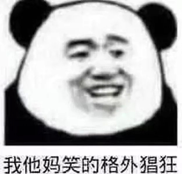 从豆瓣女神到小三再晋升成豪门贵妇，她要成为网红圈邓文迪了！（组图） - 40