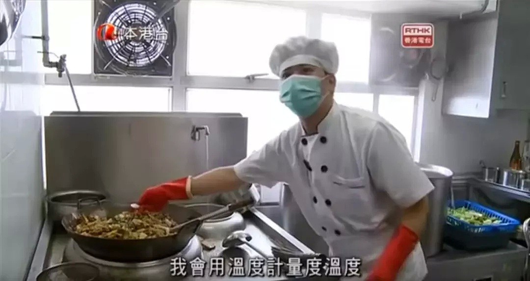 李嘉诚在免费食堂吃剩饭竟付1000万？世道变好，是从人人都献出一点爱开始的！（图） - 30