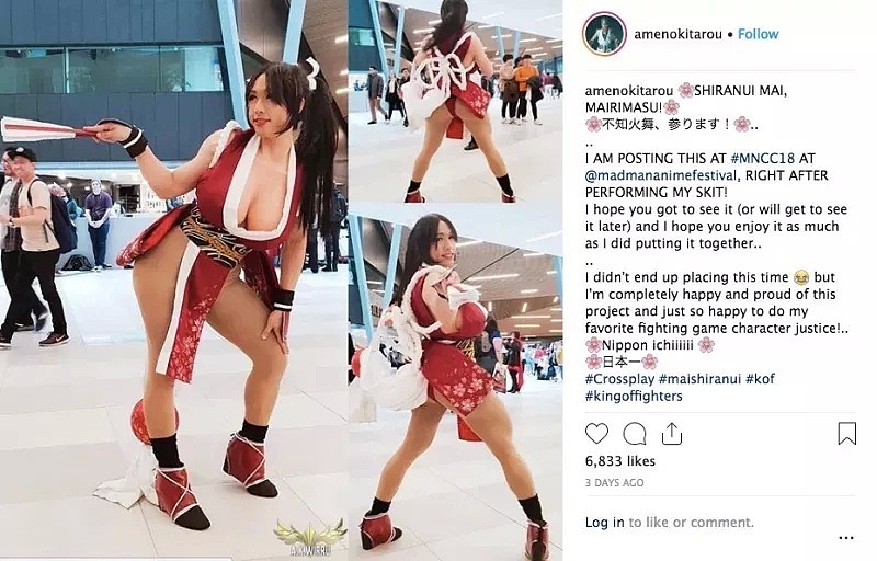 Cosplay大赛现场一个性感到爆的不知火舞，转身后，大家沉默了（组图） - 2