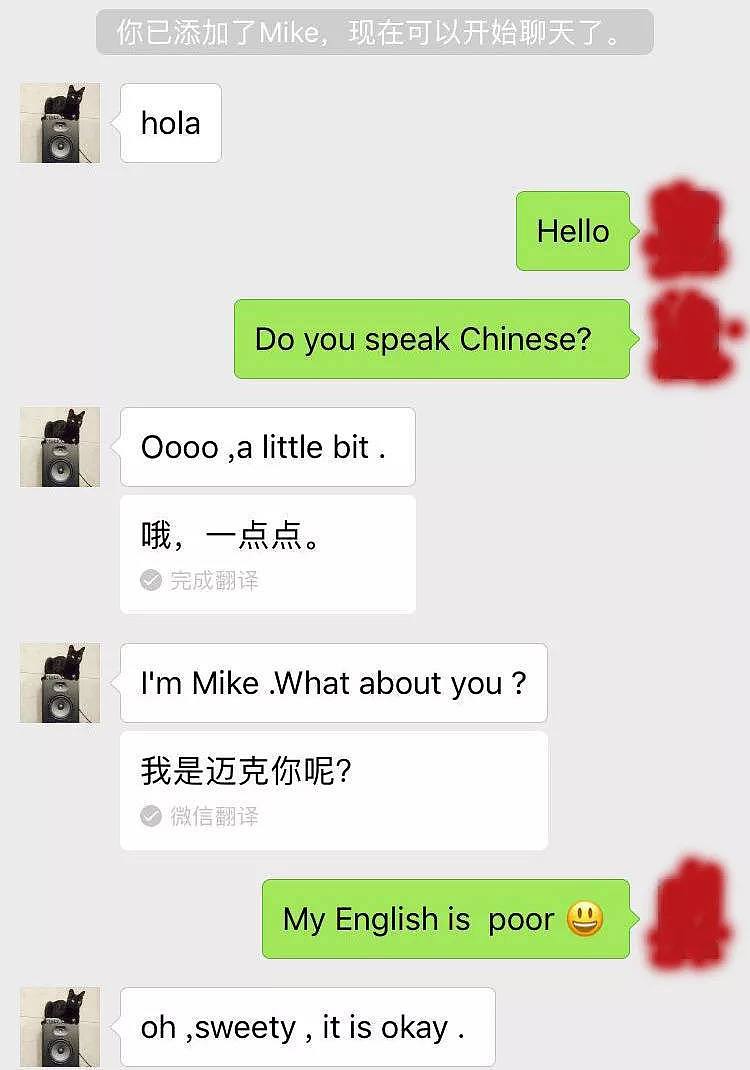 中国小伙绿得发抖！女友被老外几句话就哄上床，在澳Local眼里，亚洲女孩就是EasyGirl？（组图） - 2