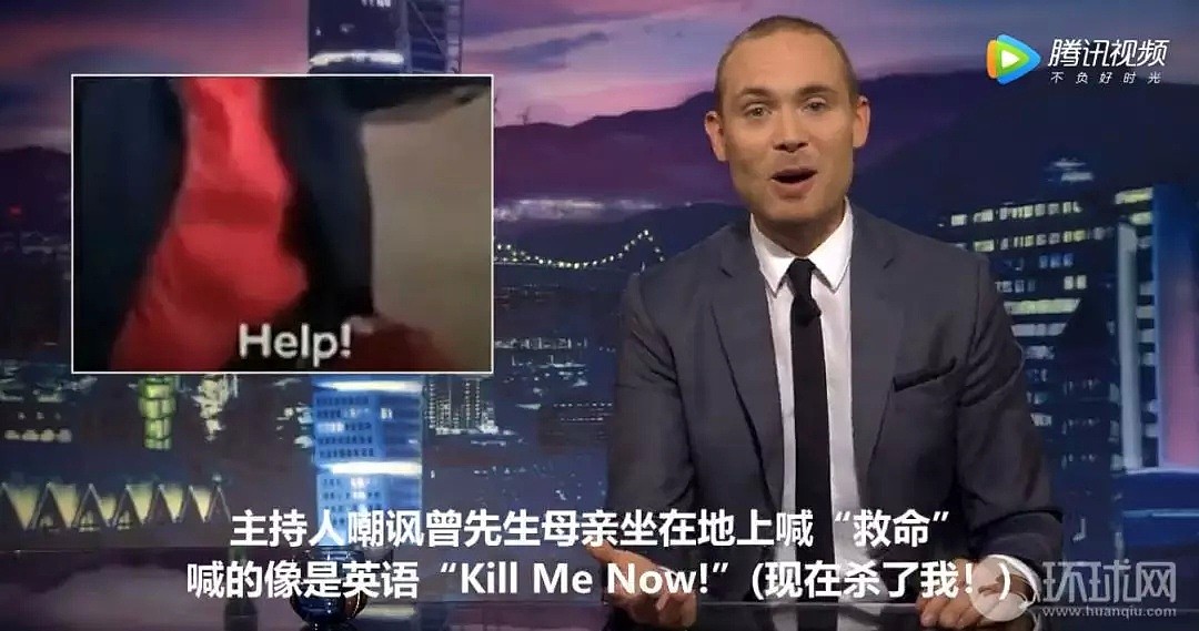 大家看看吧！让中国大使馆谴责的瑞典辱华节目：污蔑中国人是种族主义者（视频/组图） - 5