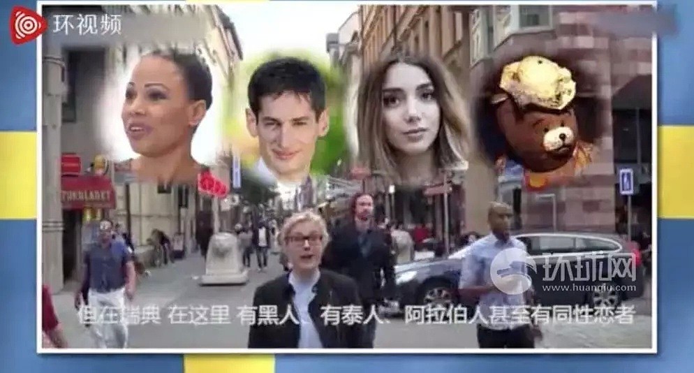 大家看看吧！让中国大使馆谴责的瑞典辱华节目：污蔑中国人是种族主义者（视频/组图） - 20