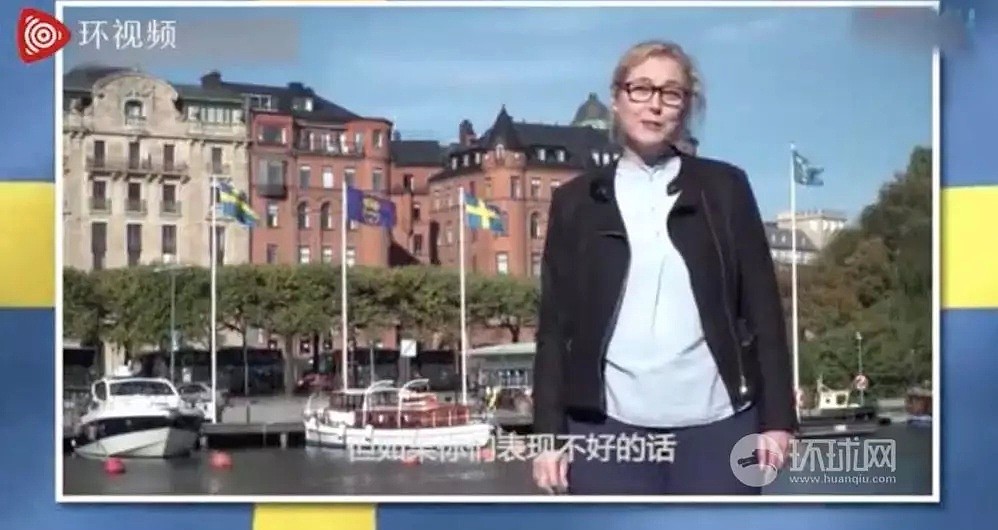 大家看看吧！让中国大使馆谴责的瑞典辱华节目：污蔑中国人是种族主义者（视频/组图） - 24
