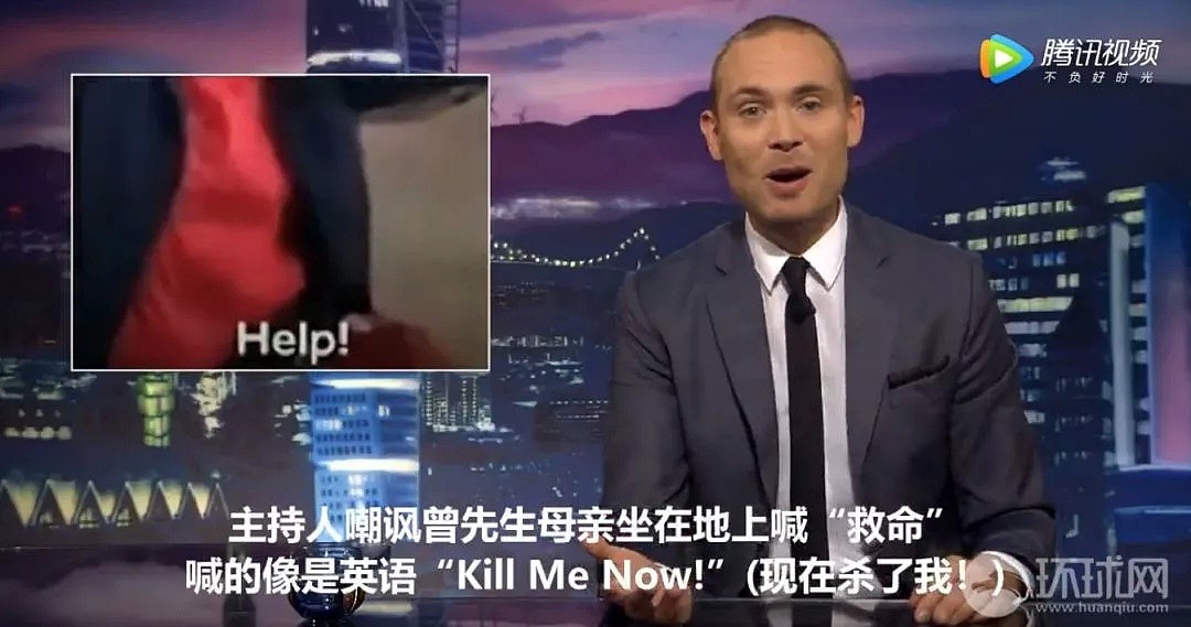 瑞典电视台自制辱华节目：中国人随地拉屎！中国大使馆：人性良知被严重挑战！（组图） - 5