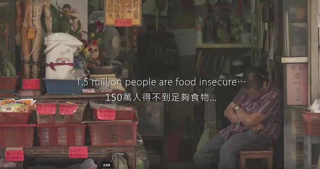 李嘉诚花1000万吃剩菜剩饭？！香港奇迹的背后却是150万人的真实贫穷生活（组图） - 18