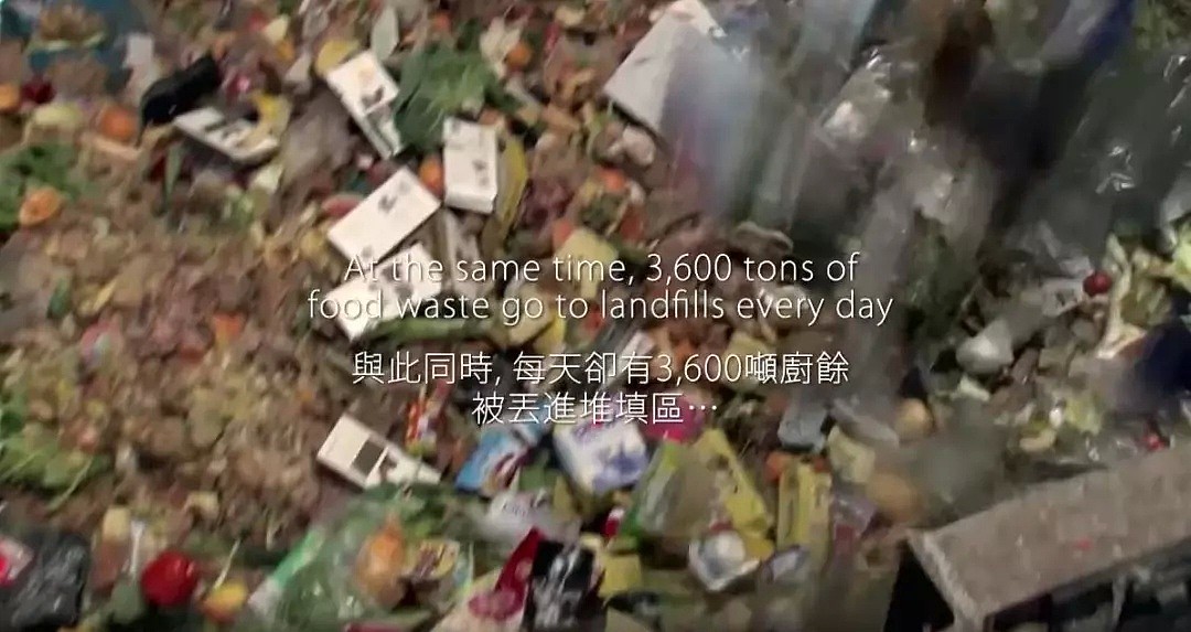 李嘉诚花1000万吃剩菜剩饭？！香港奇迹的背后却是150万人的真实贫穷生活（组图） - 24