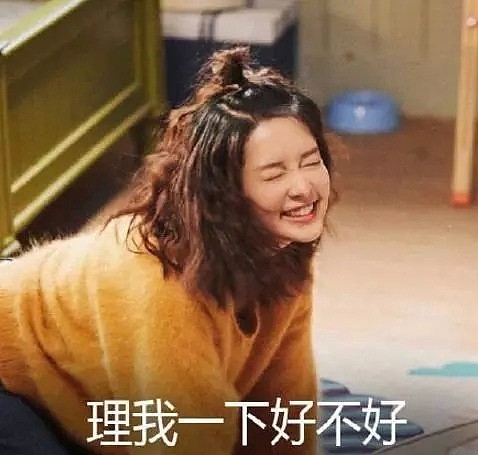 她是中国妖精，曾放弃女主演荡妇，为了10分钟连跪3天，堪称女演员表率（组图） - 5