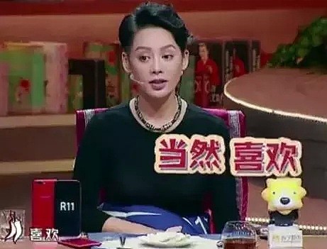 自曝不介意一夜情，并要求男友必须谈50次恋爱，这位女演员太耿直了！（组图） - 16