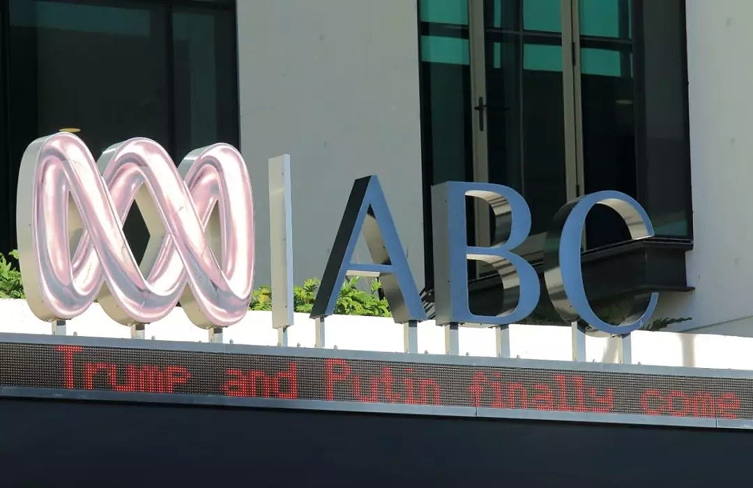重磅！澳洲广播公司（ABC）华裔总裁高美娴被“炒鱿鱼” - 1